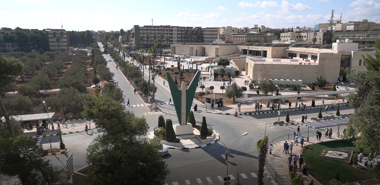 جامعة اليرموك