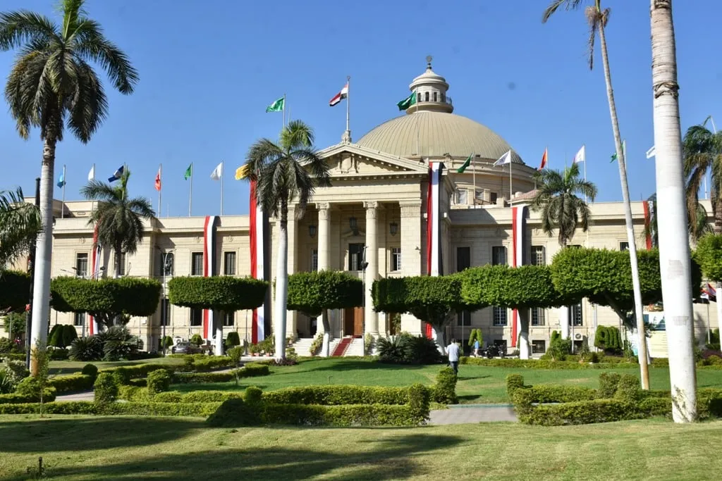 ماجستير زراعة الأسنان جامعة القاهرة