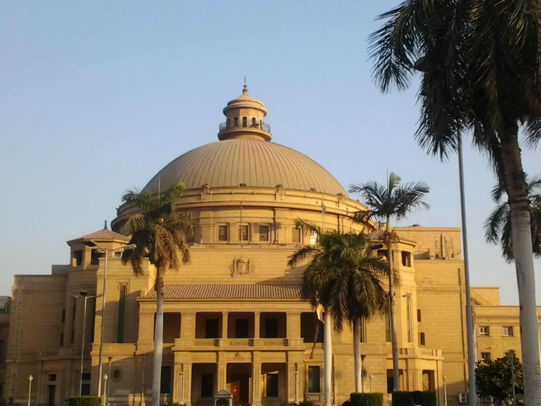 الجامعات المعترف بها في الأردن