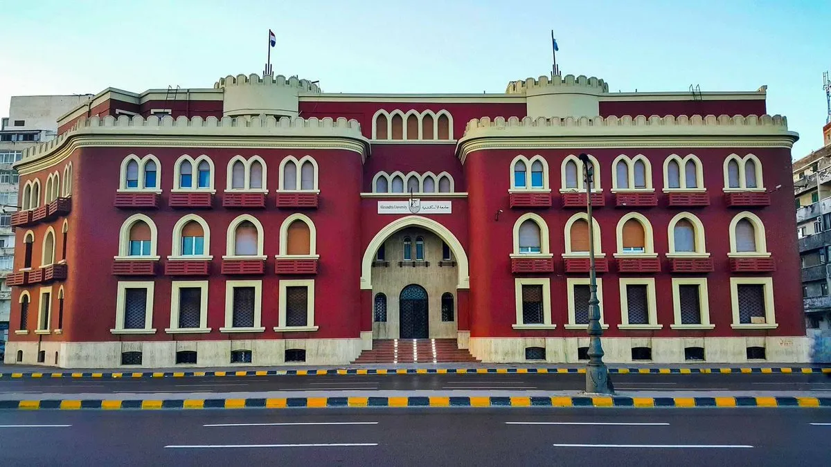 مصاريف الماجستير جامعة الإسكندرية