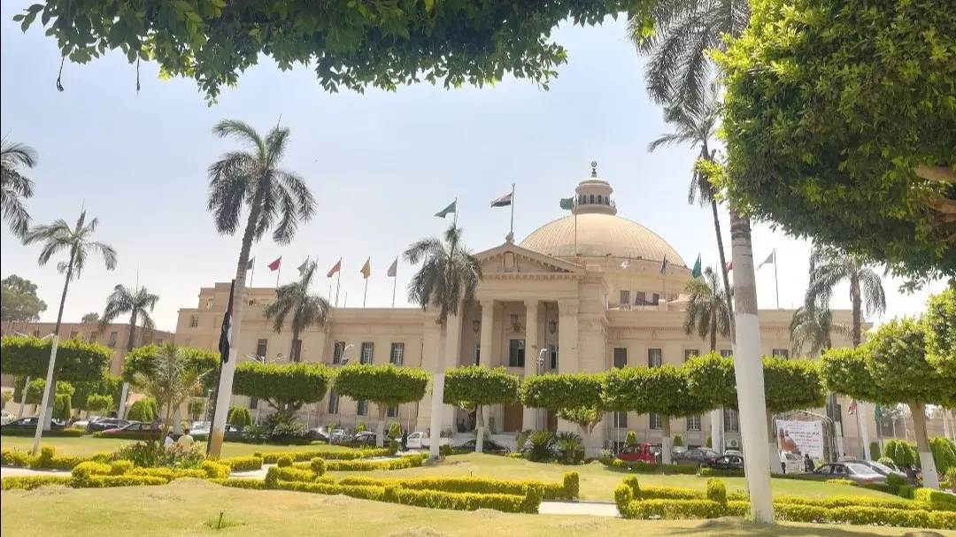 شروط الدكتوراه في جامعة القاهرة