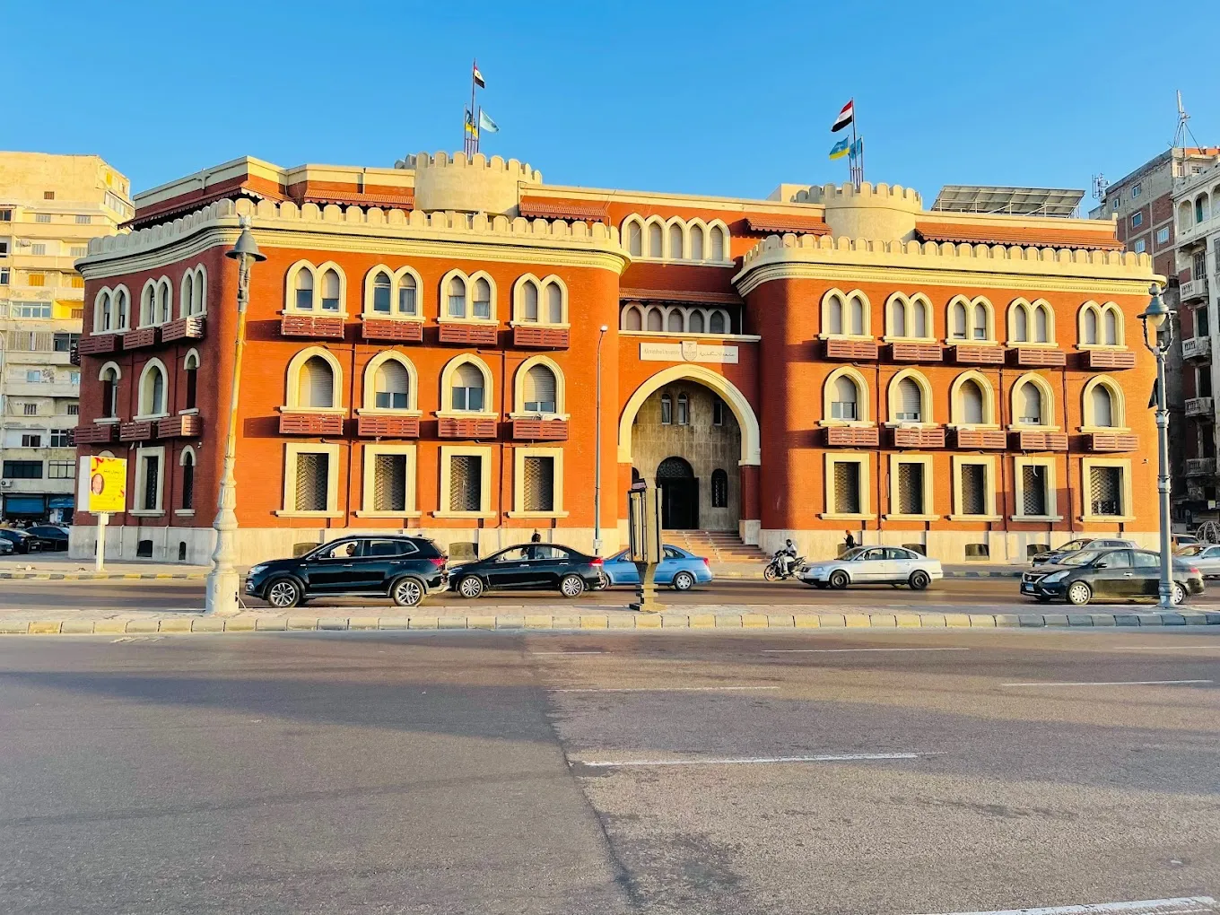 تكلفة ماجستير إدارة الأعمال جامعة الإسكندرية