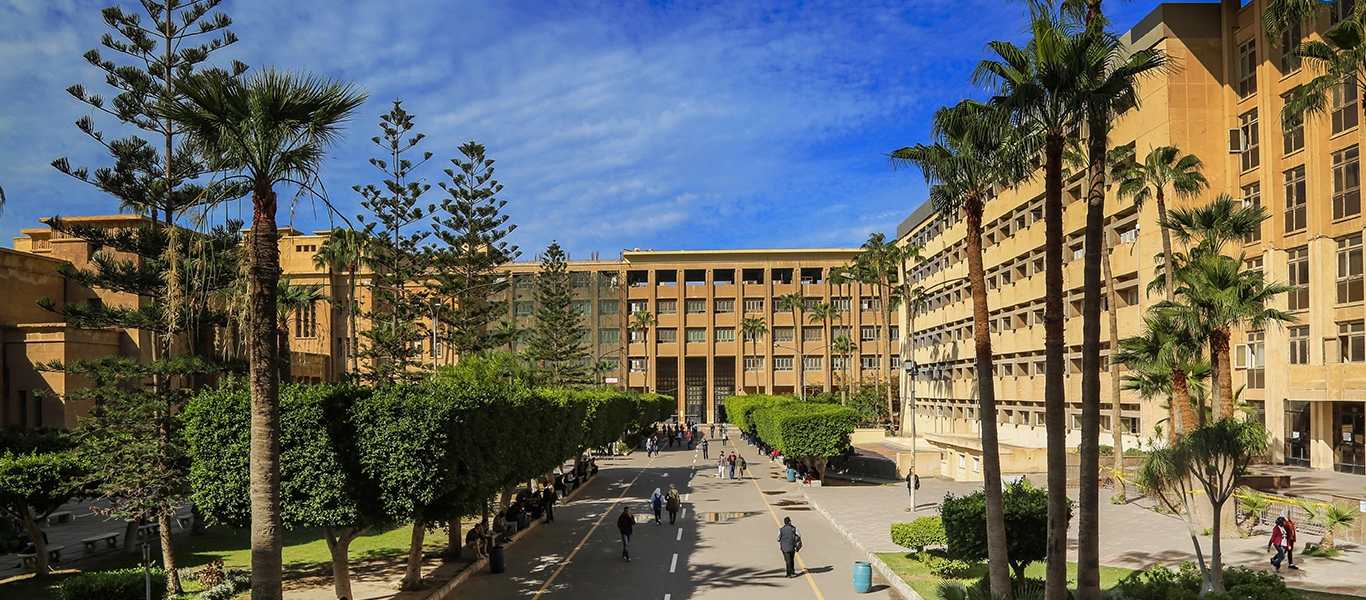 الدراسات العليا جامعة الإسكندرية كلية الآداب