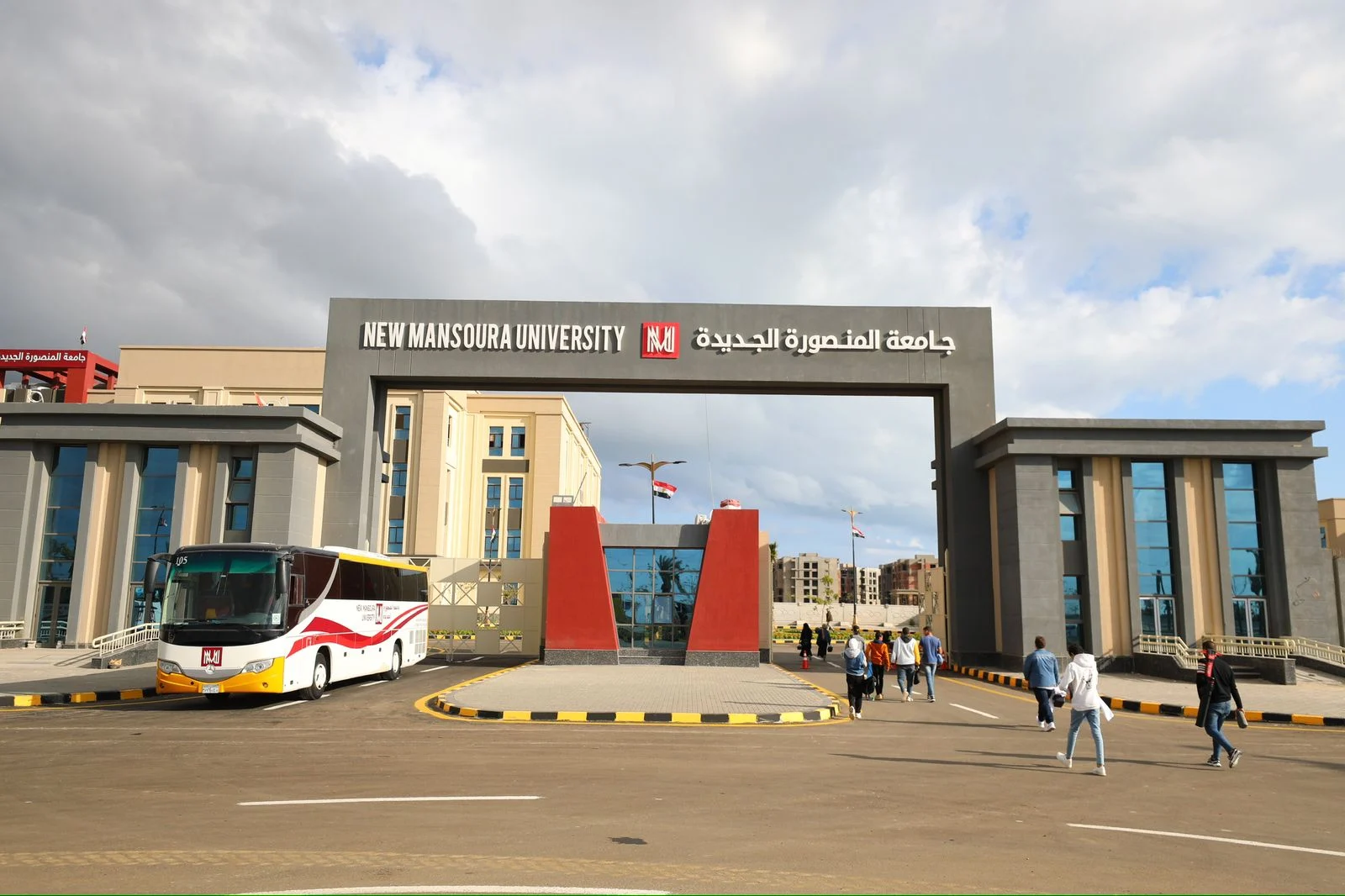 مصاريف الدراسات العليا جامعة المنصورة