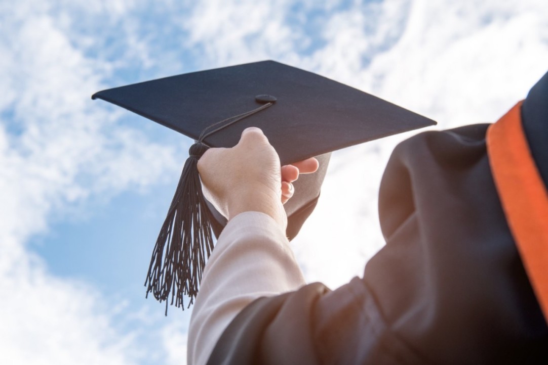 تأمين القبولات الجامعية