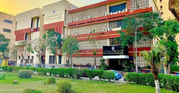 جامعة عين شمس