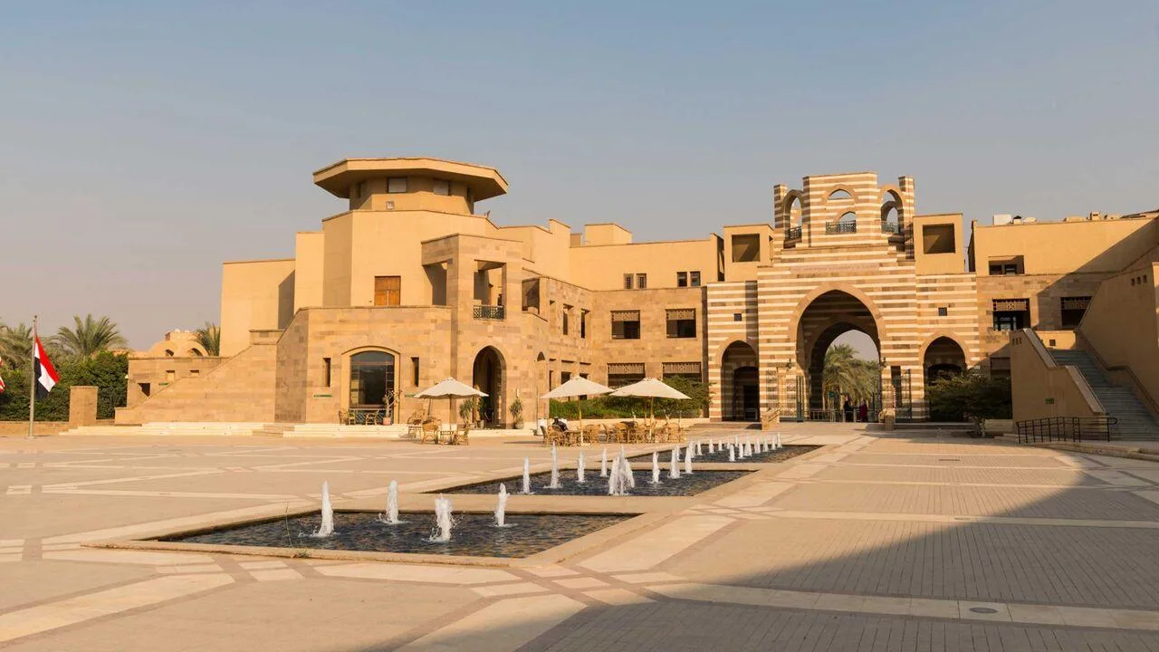 الجامعة الأمريكية بالقاهرة