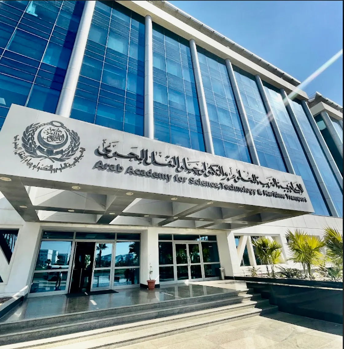 ماجستير إدارة المستشفيات الأكاديمية البحرية