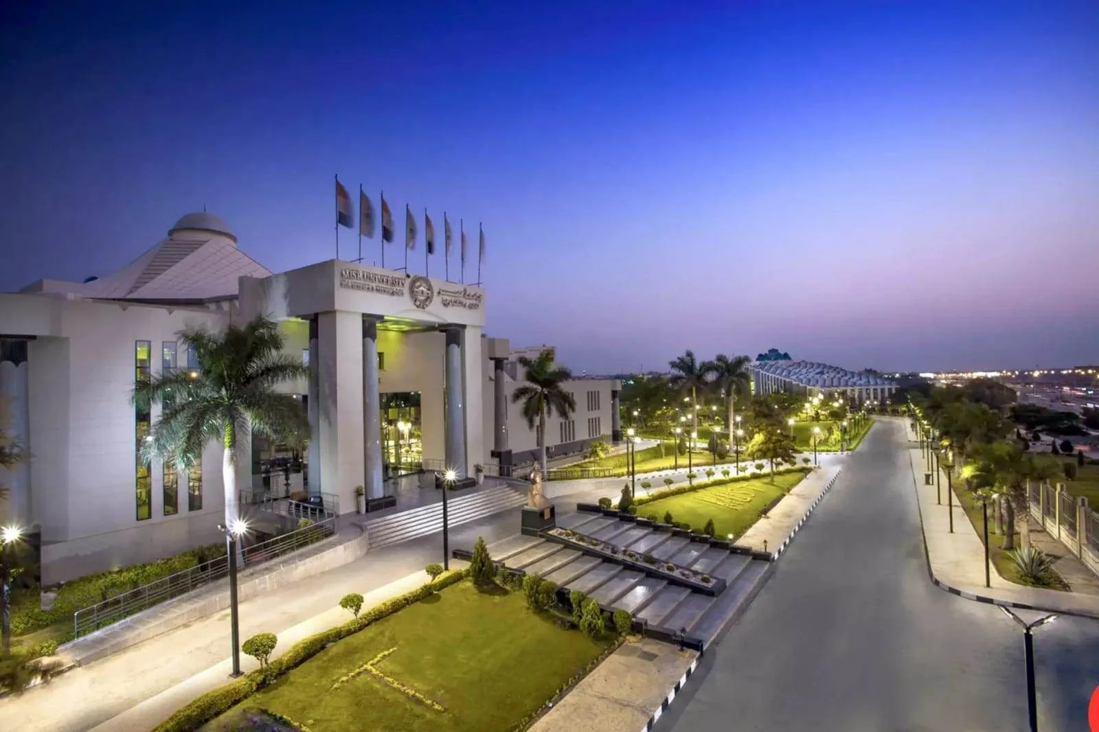 تصنيف جامعة مصر للعلوم والتكنولوجيا عالميا​