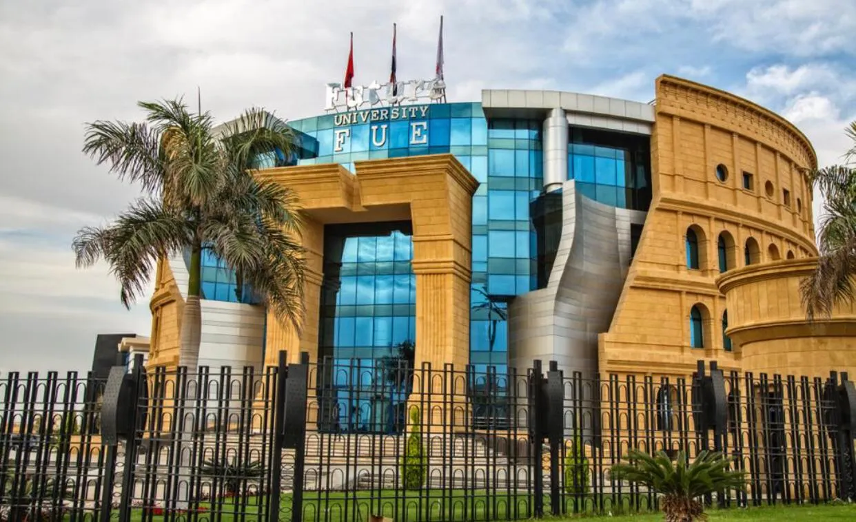 شروط القبول في جامعة المستقبل مصر