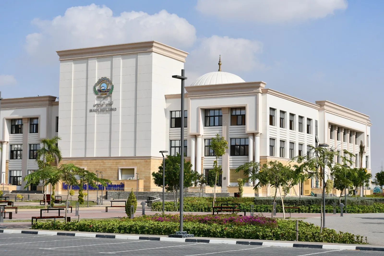 تخصصات جامعة الإسماعيلية الأهلية