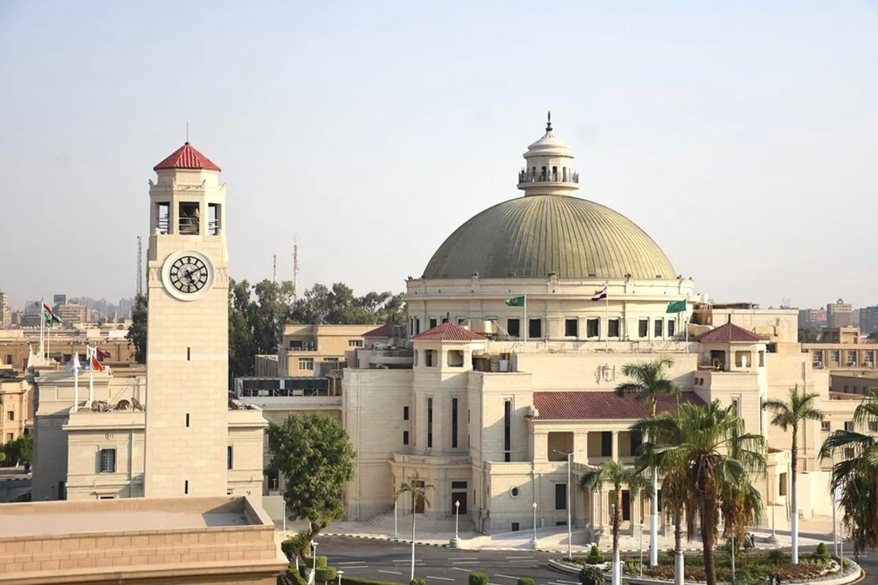 ماجستير كلية التجارة جامعة القاهرة