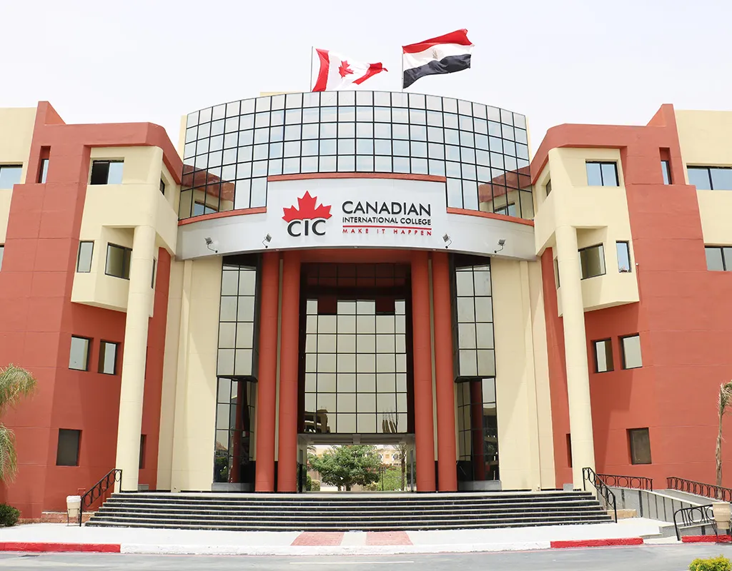 تخصصات الجامعة الكندية في مصر