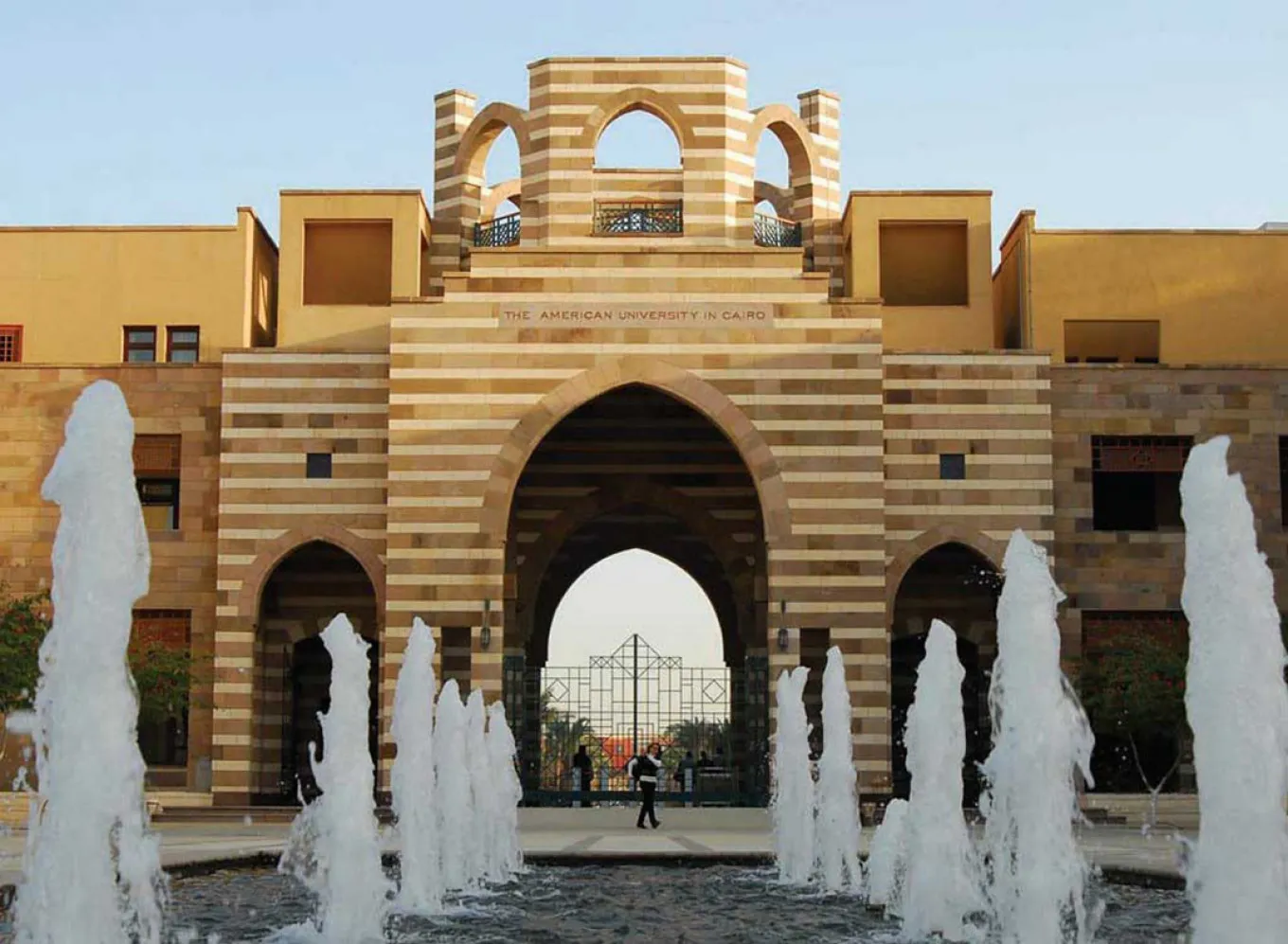دبلومة إدارة المستشفيات الجامعة الأمريكية