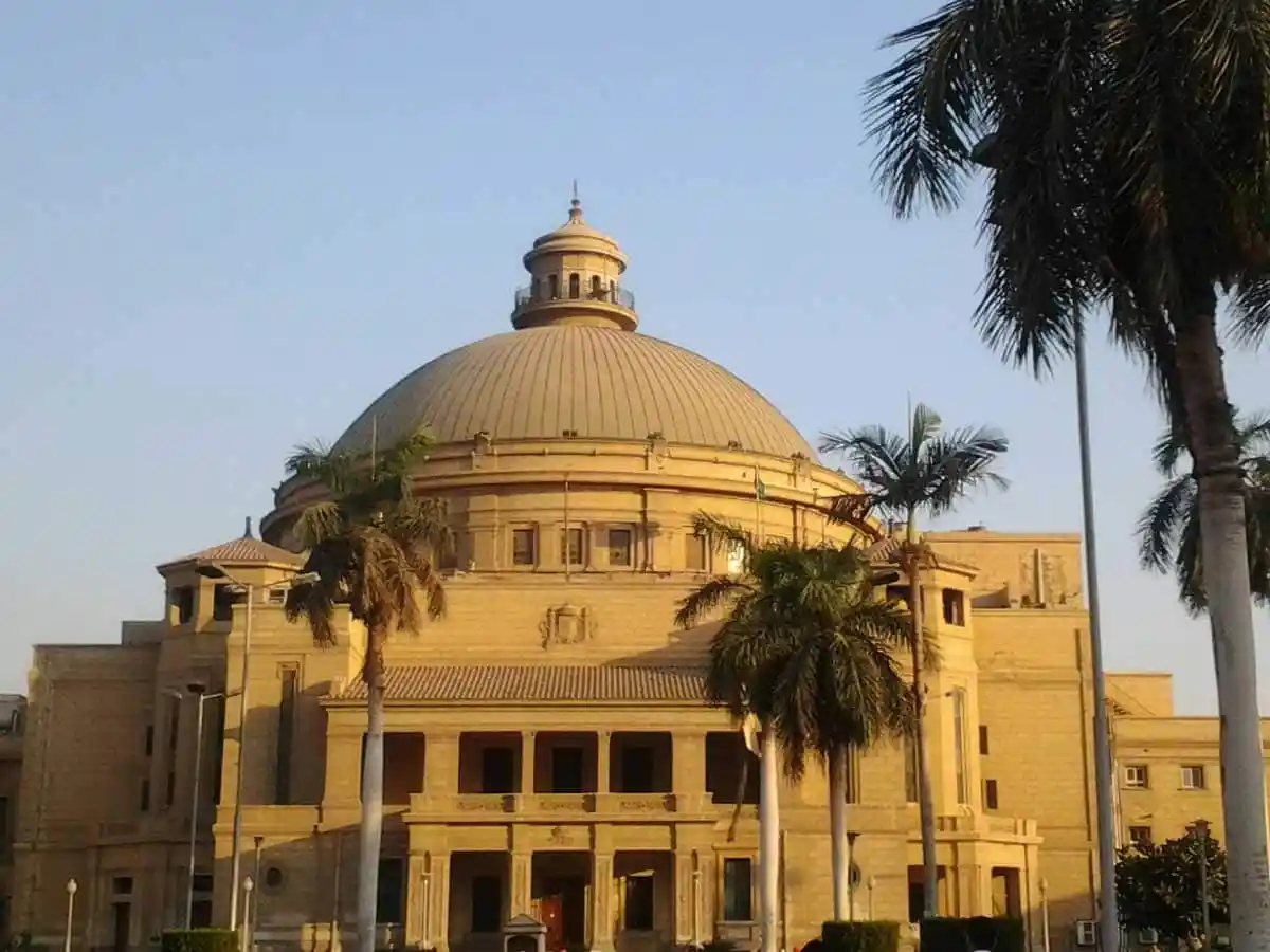 ماجستير التسويق جامعة القاهرة